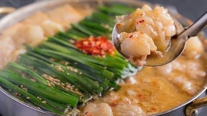 佐屋 - メイン写真: