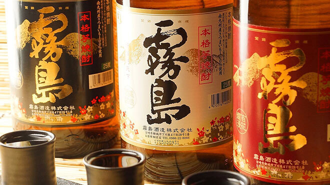 泳ぎイカと炭火 九州うまか - メイン写真: