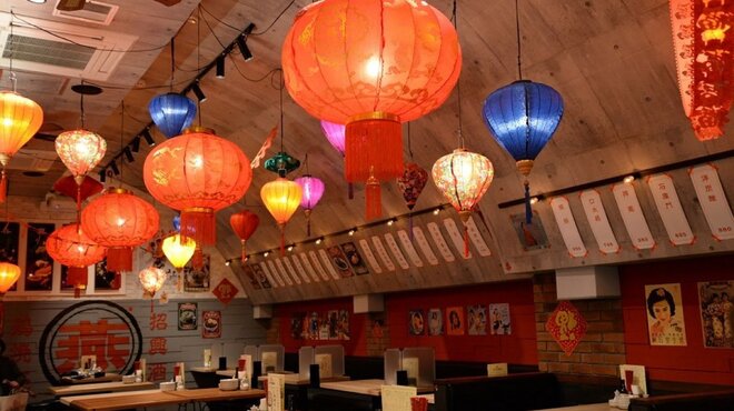 鶏中華 ヤンヤン飯店 - メイン写真: