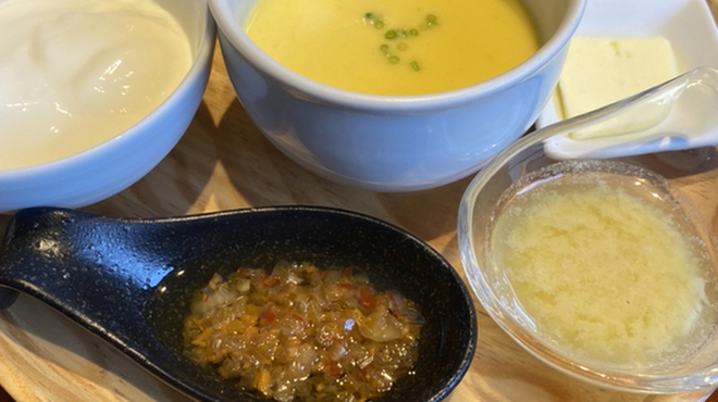 レストラン QUATRE CINQ (道後夢蔵) - 料理写真: