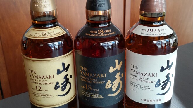 うおさだ - ドリンク写真:山崎18年もお楽しみ頂けす。