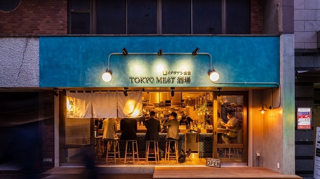 TOKYO MEAT酒場 - メイン写真: