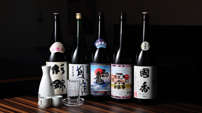 酒道 ハナクラ しぞーかおでん - メイン写真: