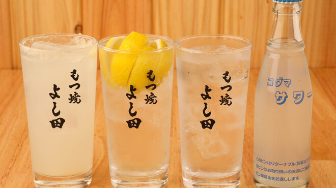 もつ焼 よし田 - メイン写真: