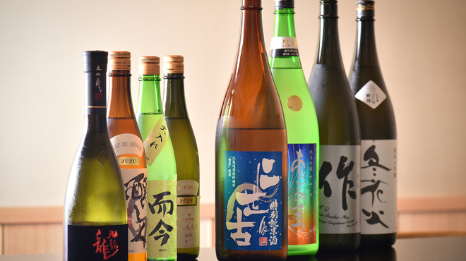 壽山 - メイン写真:
