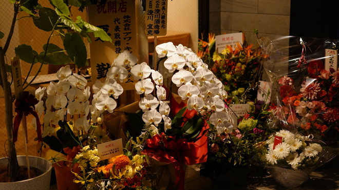 うわのそら - 内観写真:Flower celebration