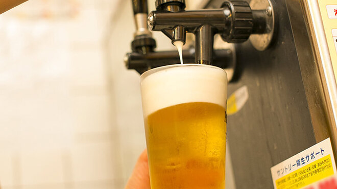 祥之家 - ドリンク写真: