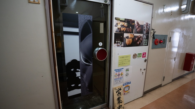 喜美鶏 - メイン写真: