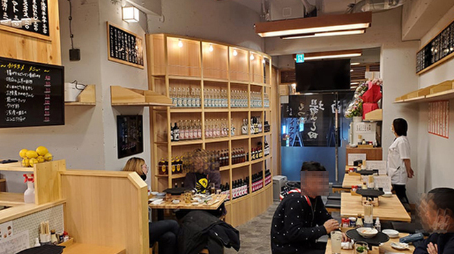 もつ焼 よし田 - メイン写真: