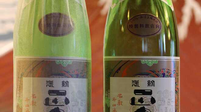 京料理　寿司ふじ - ドリンク写真:「スペシャル褒紋正宗」滋賀県では寿司ふじしか取り扱いが許されていない酒！欲しいと言っても売ってもらえないようです。