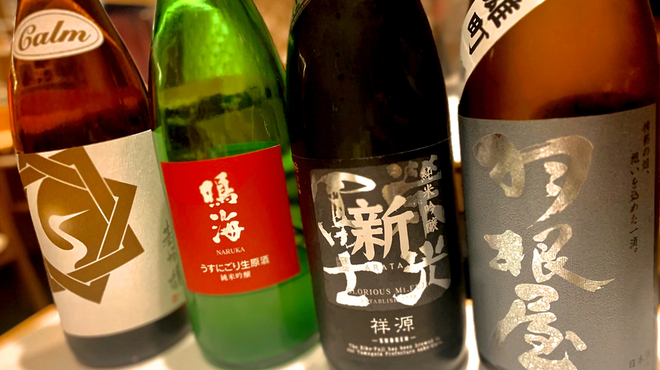 鷹ノ橋　清耽 - ドリンク写真: