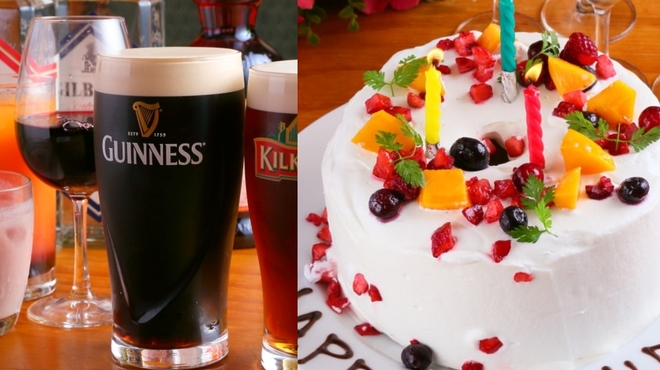 アイリッシュカフェ＆レストラン カプリシカ - メイン写真: