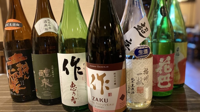 弥平 - メイン写真: