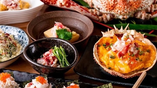 弥平 - メイン写真: