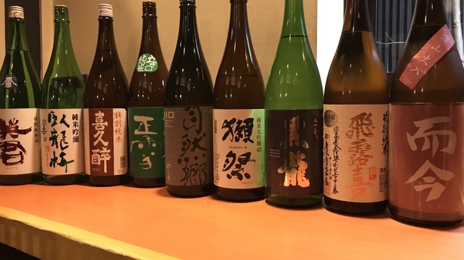 梅丸 - ドリンク写真: