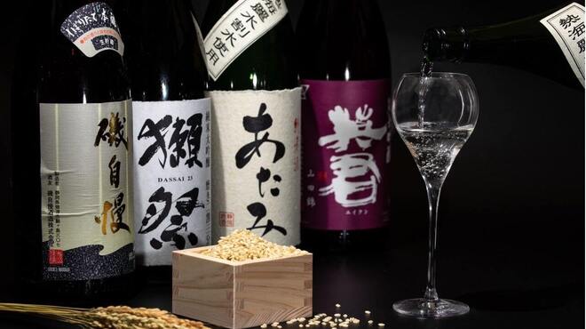 鮨 加喜田 - ドリンク写真: