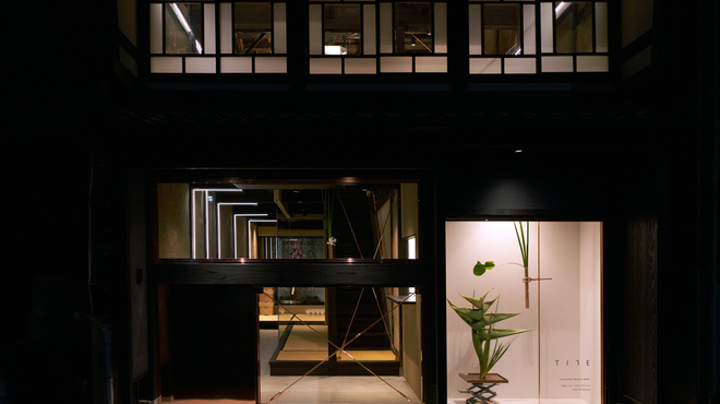 TILE - メイン写真: