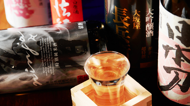 個室居酒屋 笑太郎 - メイン写真: