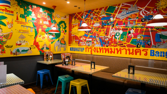 ティーヌン - メイン写真: