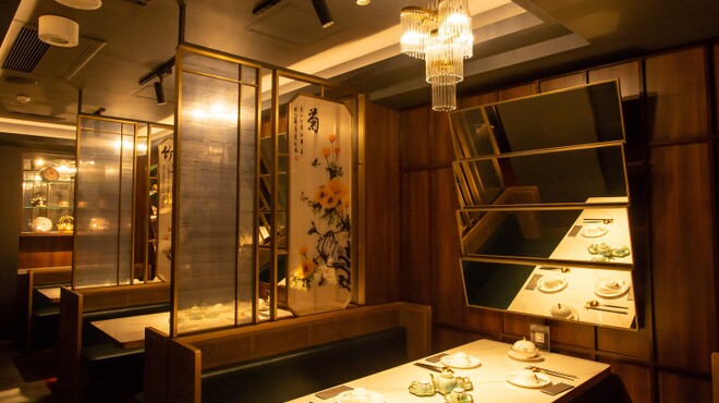 香港料理 盛記 銀座 - メイン写真: