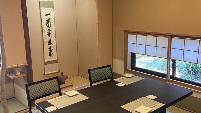 大橋屋 本町茶寮 - 内観写真:新館1階　蓬莱