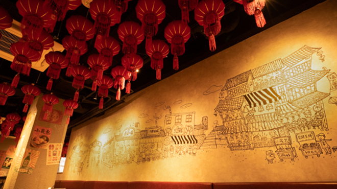 餃子 小籠包 福包酒場 - メイン写真: