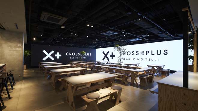 CROSS B PLUS - メイン写真: