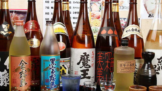 遊食遊呑 おたんとさん。 - ドリンク写真: