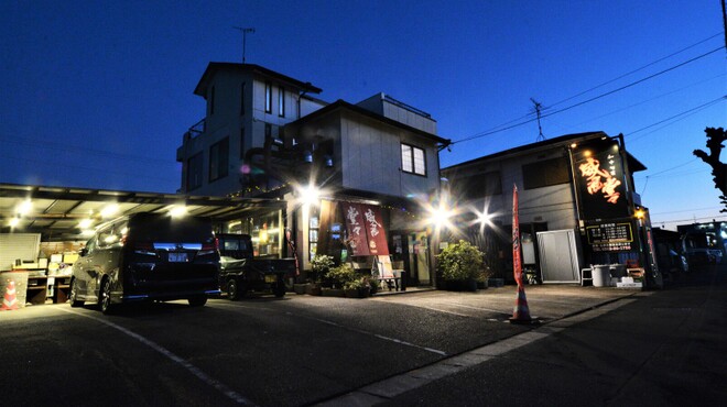 和中旬菜 威風堂々 - メイン写真: