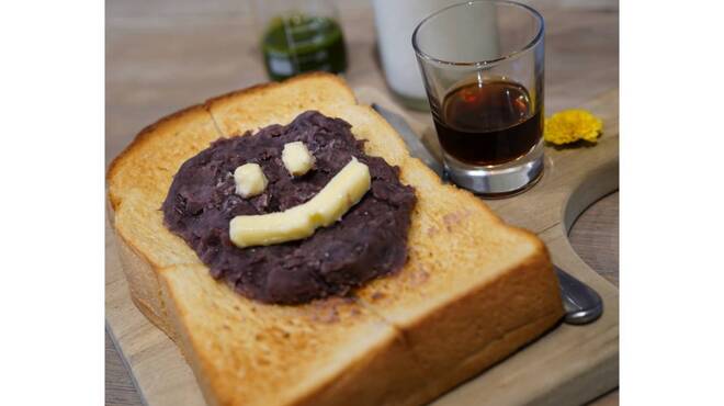 yoake - メイン写真: