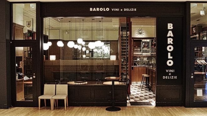 BAROLO - メイン写真: