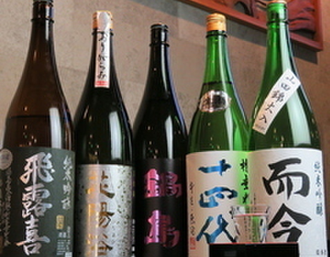 Sake To Sakana No Shindou - メイン写真: