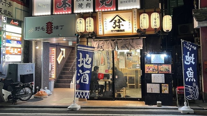 ヤマヤ鮮魚店 弥平 - メイン写真: