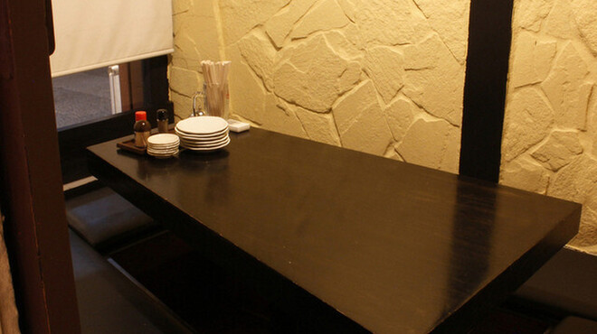 久茂地 免許皆伝酒場 - メイン写真: