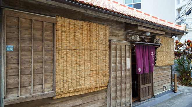 古民家カフェ 茶ぁーやー - メイン写真: