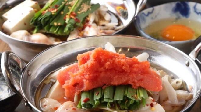 九州居酒屋 博田中 - メイン写真: