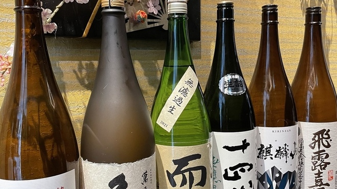 花霞 - メイン写真: