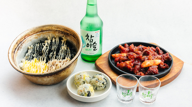 韓国料理ナジミキンパ - メイン写真: