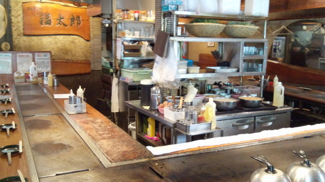 福太郎 - メイン写真: