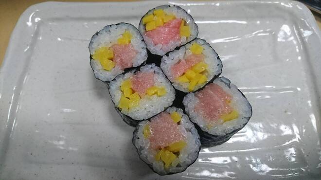 山三 - 料理写真: