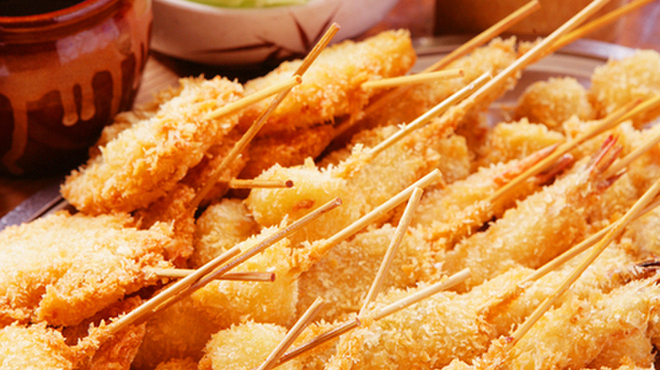 八喜為 - メイン写真: