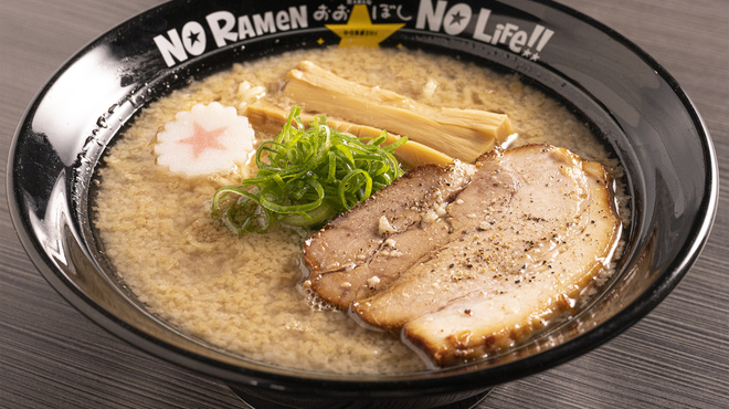 おおぼし - メイン写真: