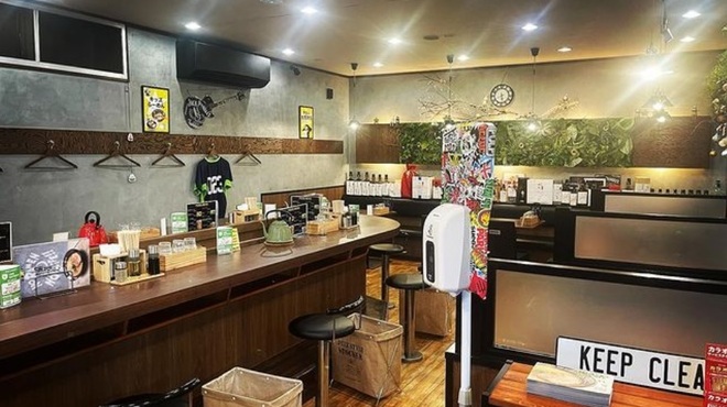 おおぼし - メイン写真: