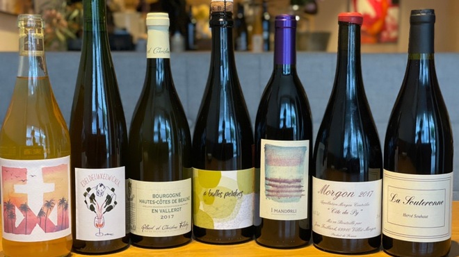 far.pitte - ドリンク写真: