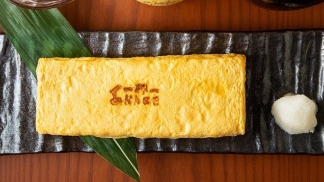 INASE - メイン写真: