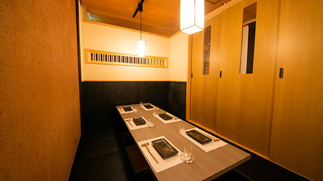 和食郷土料理 いち凛 - メイン写真: