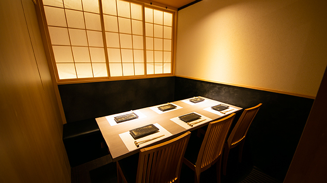 和食郷土料理 いち凛 - メイン写真: