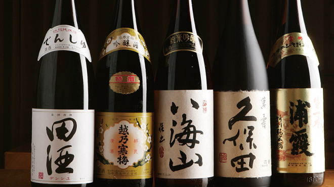 和食郷土料理 いち凛 - メイン写真: