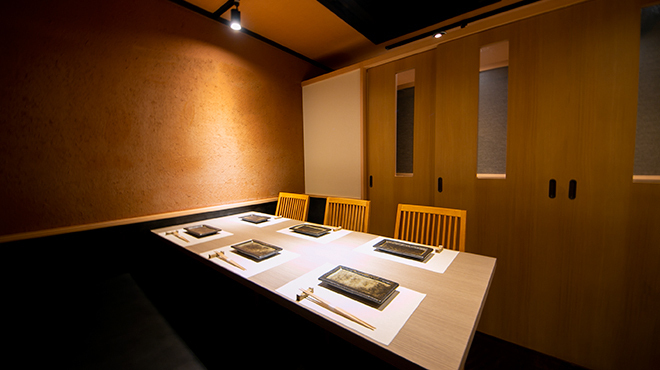 和食郷土料理 いち凛 - メイン写真: