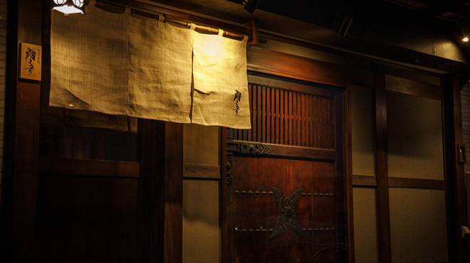 神楽坂 囲炉裏 肉よろず - メイン写真: